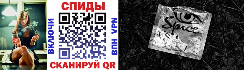 где купить наркотик  Канск  ссылка на мегу рабочий сайт  БУТИРАТ Butirat 