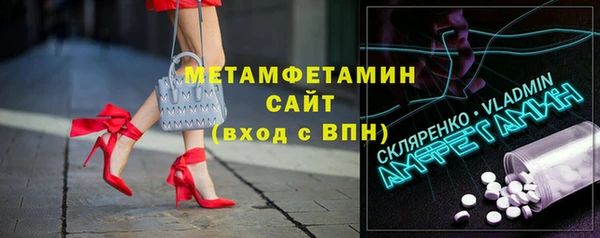 ПСИЛОЦИБИНОВЫЕ ГРИБЫ Верхнеуральск