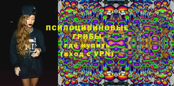 MDMA Верея