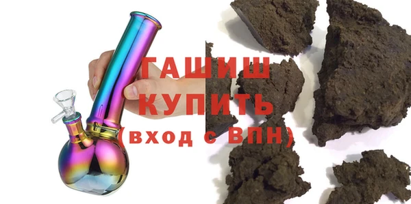 spice Верхний Тагил