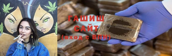 MDMA Верея