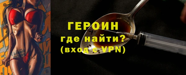 MDMA Верея