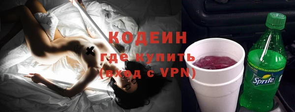 spice Верхний Тагил