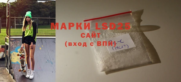 MDMA Верея