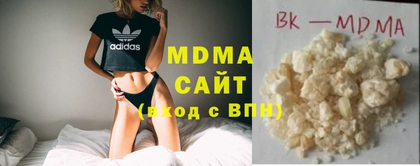 ПСИЛОЦИБИНОВЫЕ ГРИБЫ Верхнеуральск