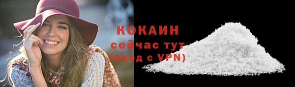 MDMA Верея