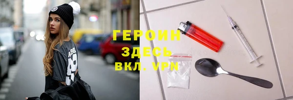 MDMA Верея