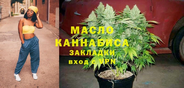 spice Верхний Тагил