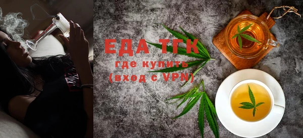 MDMA Верея