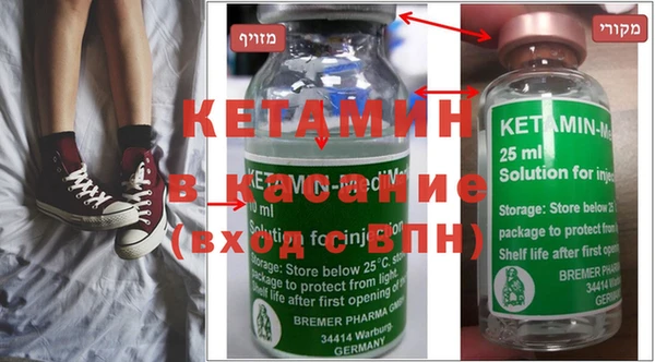 ПСИЛОЦИБИНОВЫЕ ГРИБЫ Верхнеуральск