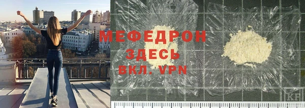 MDMA Верея