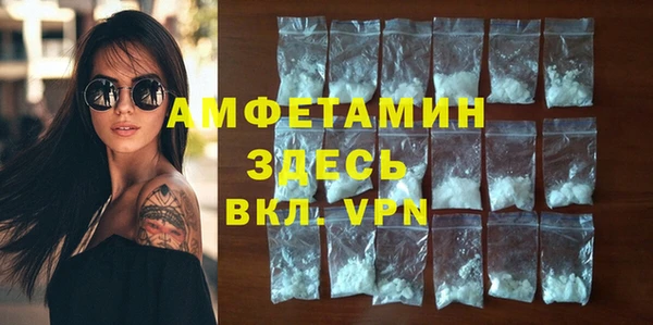 ПСИЛОЦИБИНОВЫЕ ГРИБЫ Верхнеуральск