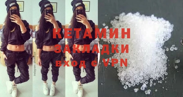 ПСИЛОЦИБИНОВЫЕ ГРИБЫ Верхнеуральск