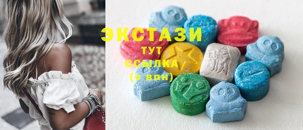 MDMA Верея