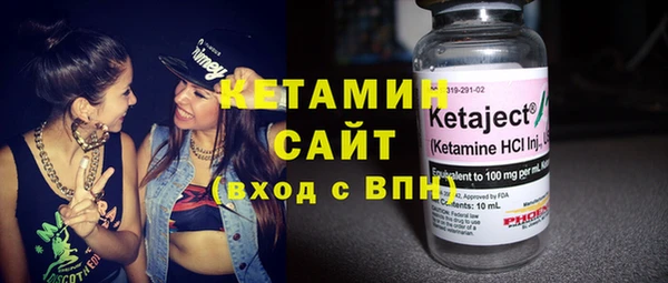 spice Верхний Тагил